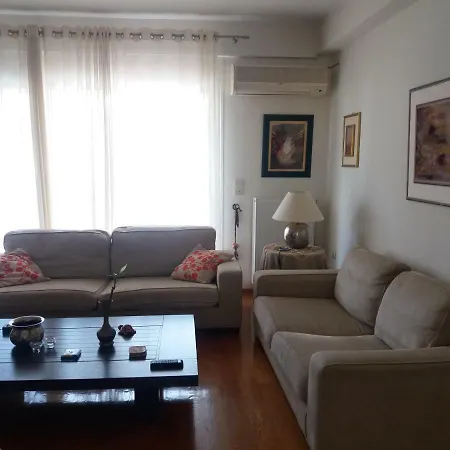 Apartamento Modern Flat In